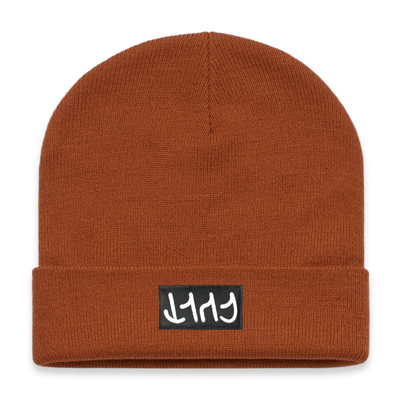 Upside Down Beanie / copper